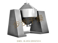DSZG系列電加熱雙錐真空干燥機(jī)